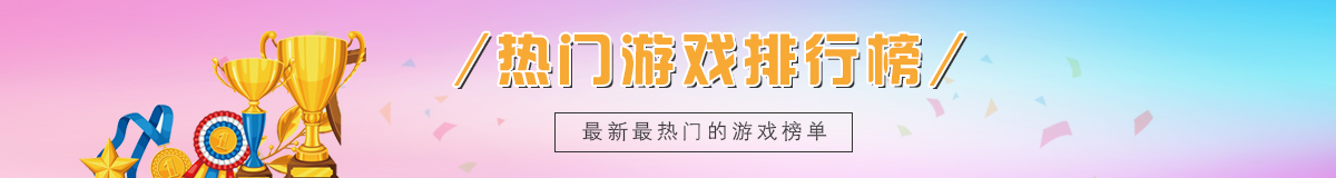 游戏托是什么职业？他们都有专属的手游内部号！