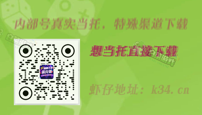 一个贴吧看见当托的地方放心，真假自己测试