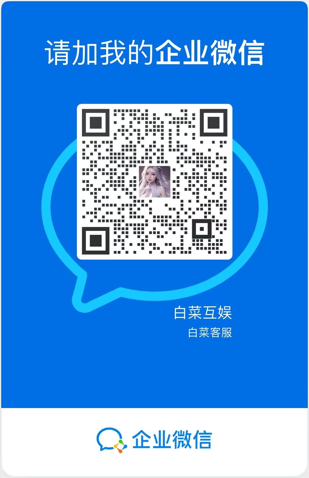 奇迹3福利码领取16个福利码大全