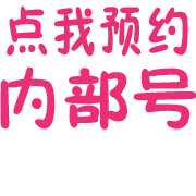 魔游神器,魔游神器官网