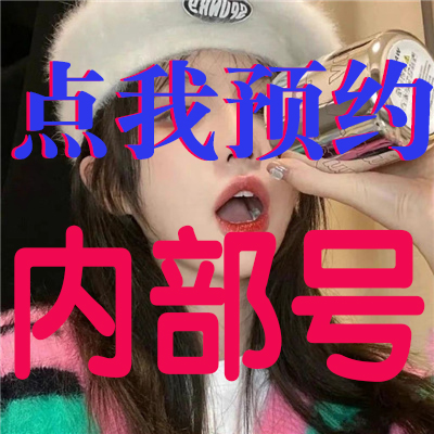 白菜特权官网_白菜特权