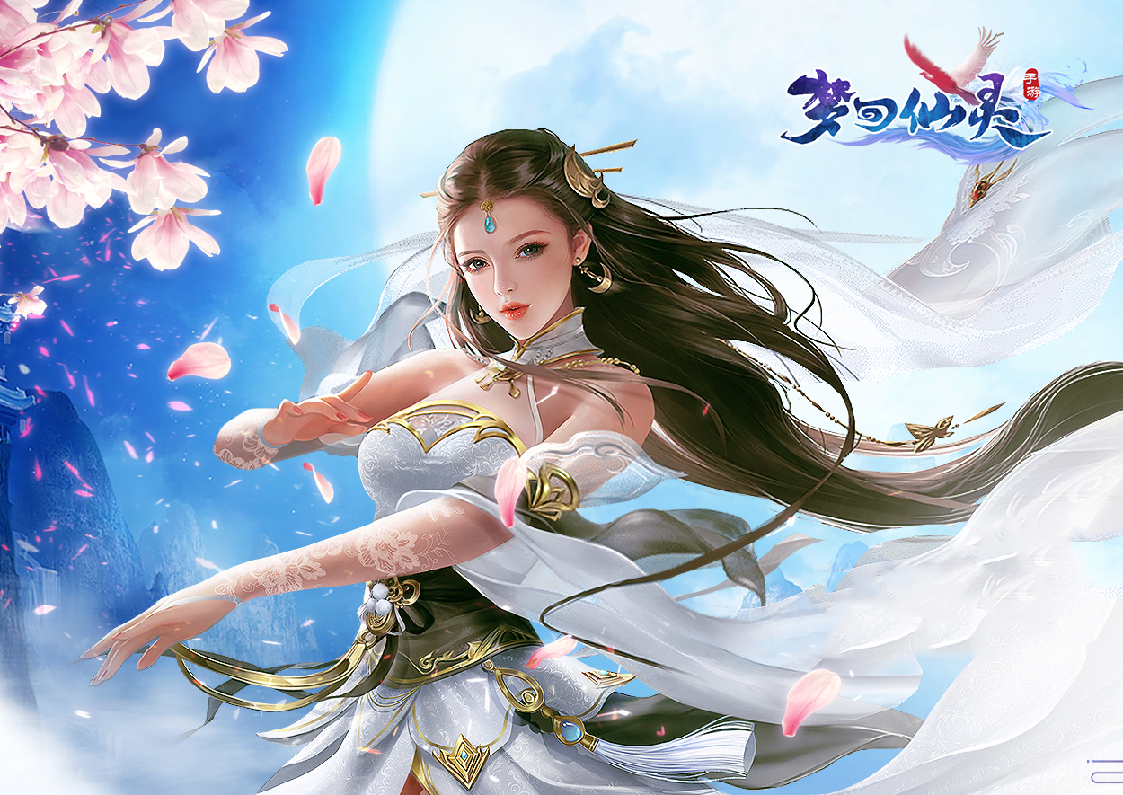 白菜特权站-白菜特权站官网
