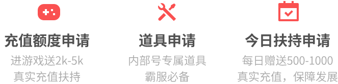 白菜驿站
