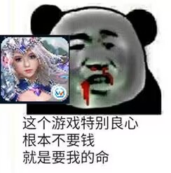 0.1折手游官网，内部号预约平台！