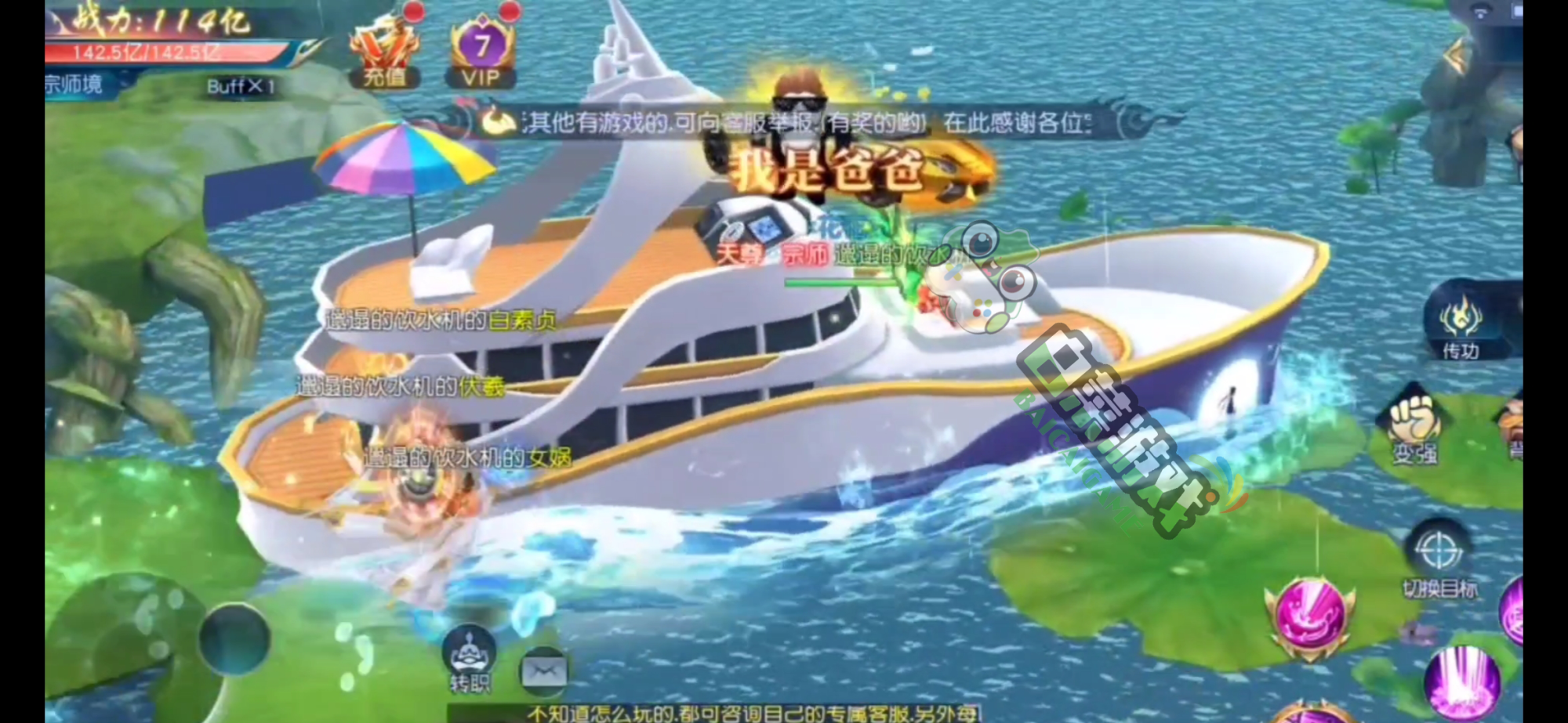 有哪个省市游戏 带你畅游中国各个省市的游戏推荐