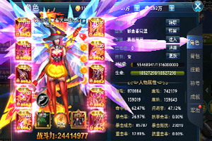 gzg