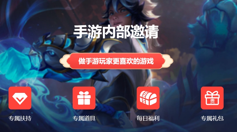 神游奥秘官网，