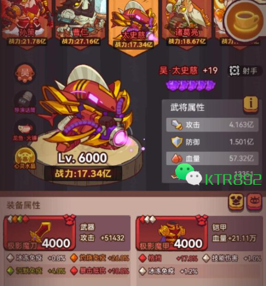 咸鱼之王有代金卷送吗？咸鱼之王内部号