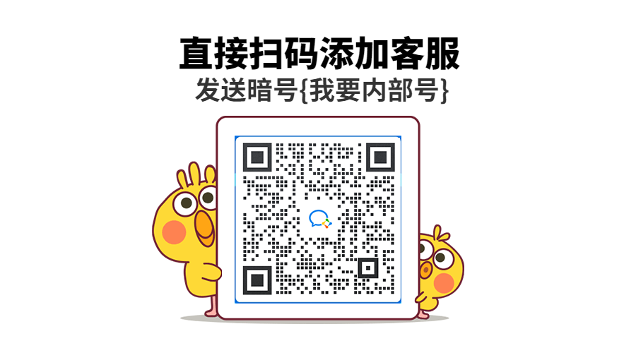 天下游人官网