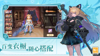 天堂之刃  礼包码获取  天堂之刃（修仙超超超变） 内部号申请