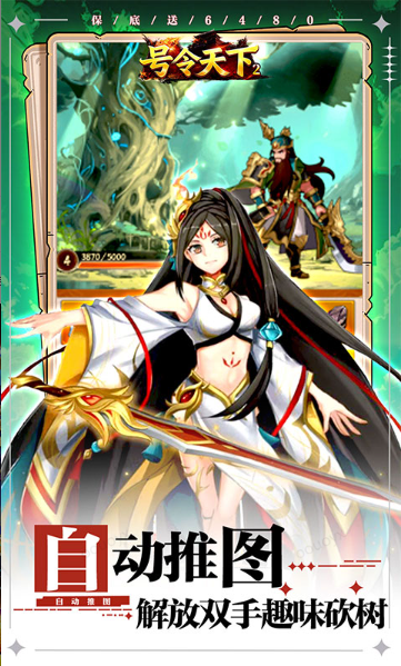 ScreenShot_2026-02-25_124713_164