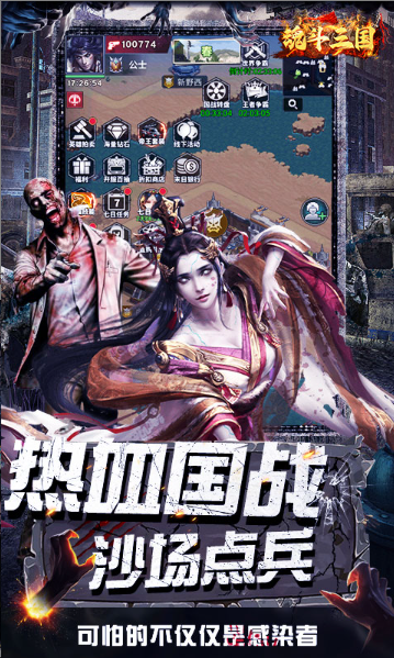 ScreenShot_2026-02-25_125608_159