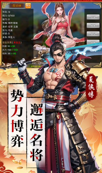 ScreenShot_2026-02-27_155347_531