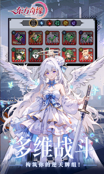 ScreenShot_2026-02-27_161236_098