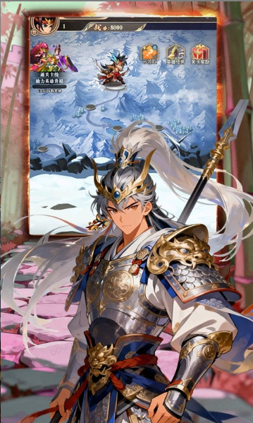 曹操传   免费内部号申请实战：从注册到享受扶持资源的全流程