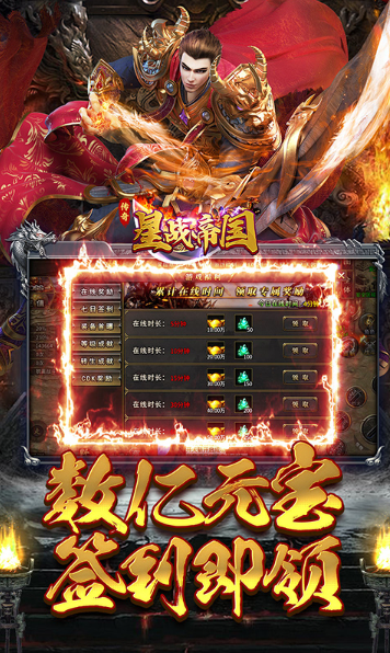 ScreenShot_2026-02-28_154303_440