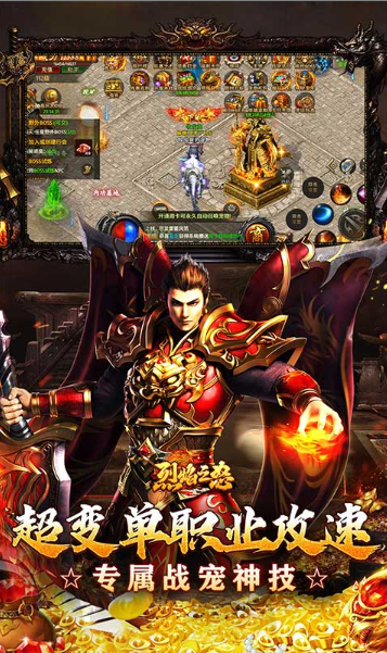 ScreenShot_2026-02-28_154552_360