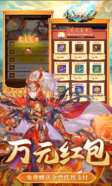 ScreenShot_2026-02-28_154741_255