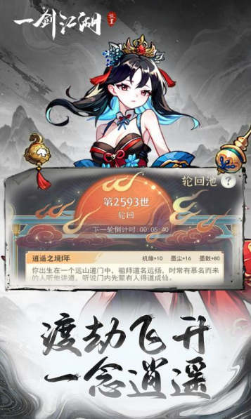 ScreenShot_2026-02-28_154935_836