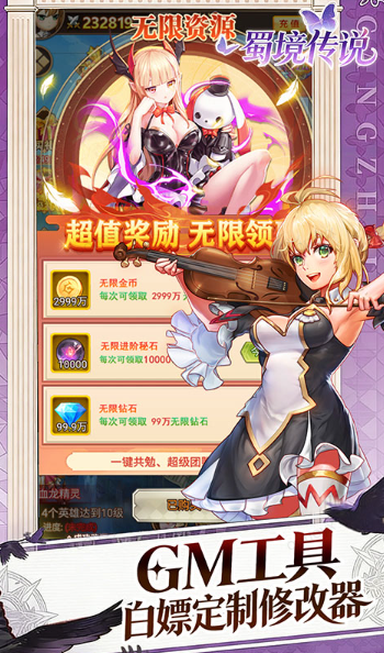 ScreenShot_2026-02-28_160625_331