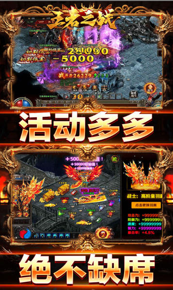 ScreenShot_2026-03-02_145023_768