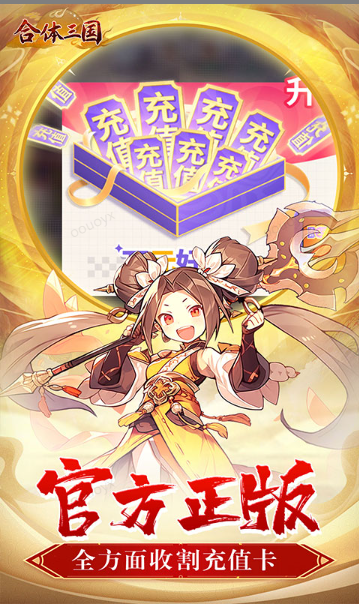 ScreenShot_2026-03-02_145752_903