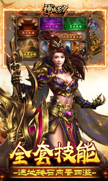 ScreenShot_2026-03-02_153720_703