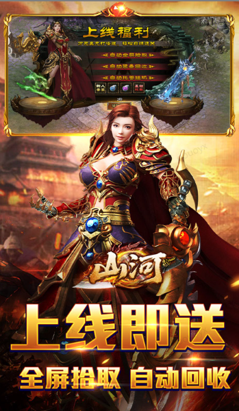 ScreenShot_2026-03-02_155428_379