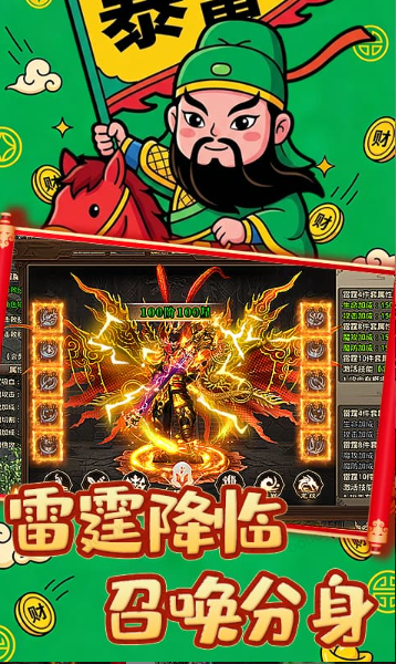 ScreenShot_2026-03-02_160217_710