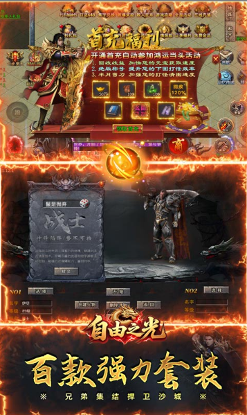 ScreenShot_2026-03-02_161332_447