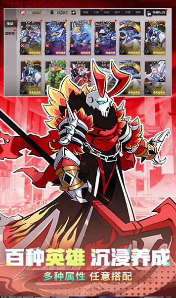 ScreenShot_2026-03-02_162637_334