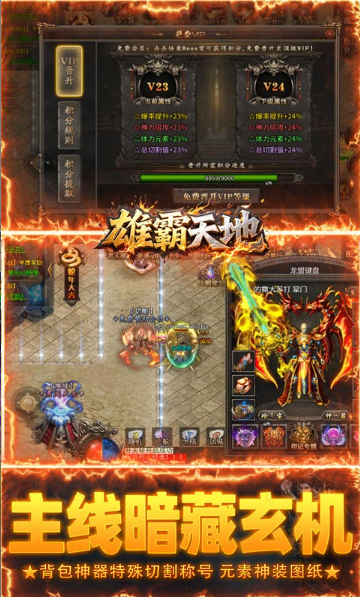 ScreenShot_2026-03-03_153948_227