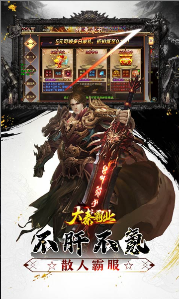 ScreenShot_2026-03-03_155032_194