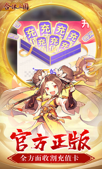 ScreenShot_2026-03-03_155221_875