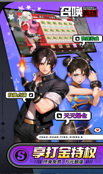 ScreenShot_2026-03-03_155736_835