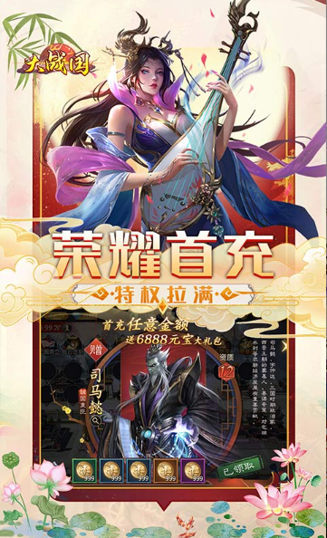 ScreenShot_2026-03-03_155950_957