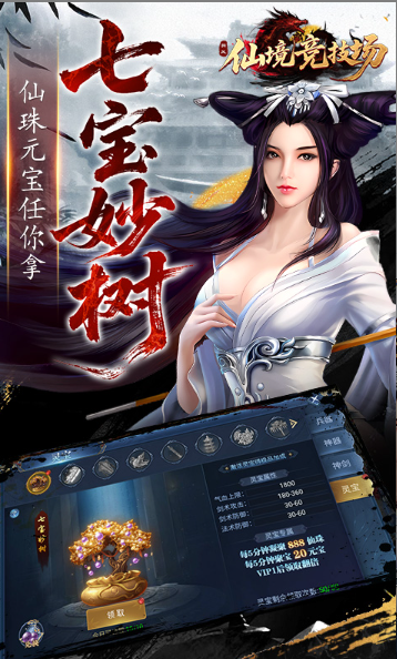 ScreenShot_2026-03-03_160158_521