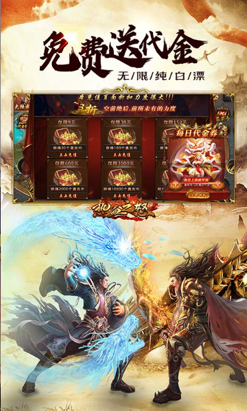 ScreenShot_2026-03-03_161903_469