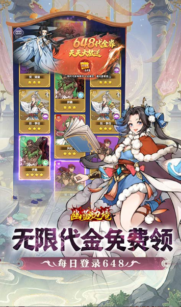 ScreenShot_2026-03-03_162244_498