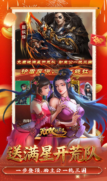 ScreenShot_2026-03-03_162757_658