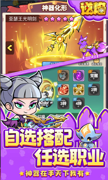 ScreenShot_2026-03-03_163414_299