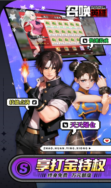 ScreenShot_2026-03-04_165656_577