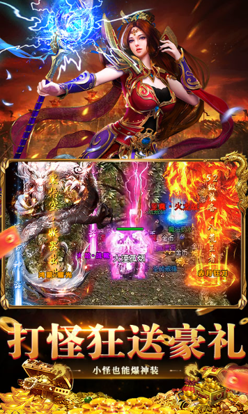 九州霸业   当托推荐必备技巧：内部号特权与申请攻略的深度解析