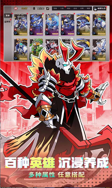 冒险传奇   免费内部号真实存在吗？