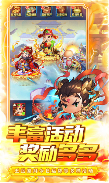 侠义传  游戏内部号申请全攻略：手把手教你免费获取特权号