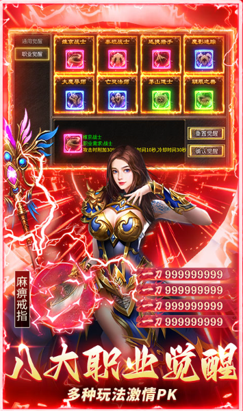 乱世无双  游戏扶持号申请技巧：轻松获得官方支持与资源