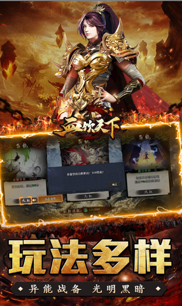 血饮天下   免费内部号申请实战：从注册到享受扶持资源的全流程