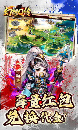 幻想Q传  游戏内部号申请全攻略：手把手教你免费获取特权号