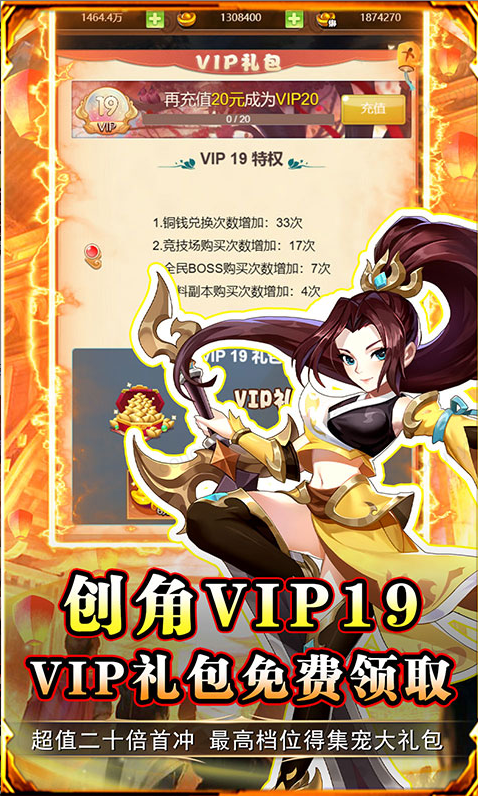 ScreenShot_2026-03-11_170723_264