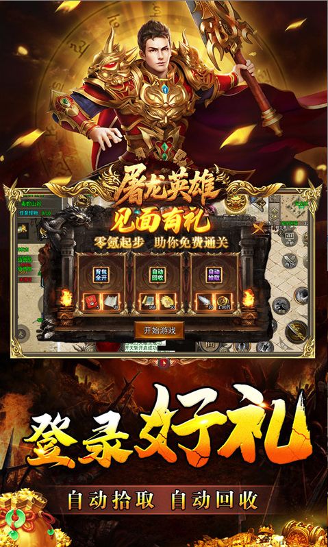 ScreenShot_2026-03-11_170915_883